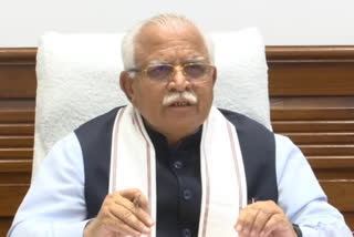 Manohar Lal Khattar news  Manohar Lal Khattar meeting on COVID  मनोहर लाल खट्टर  मनोहर लाल खट्टर न्यूज  मनोहर लाल खट्टर कोरोना पर बैठक