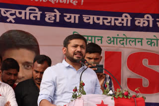 kanhaiya kumar