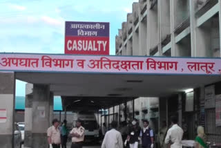 Latur District gov hospital