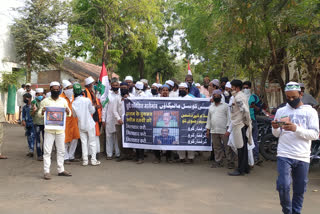 Malegaon: Protest against Wasim Rizvi