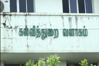 கரோனா செய்திகள்