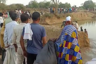 Goat grazing siblings died due to drowning in river