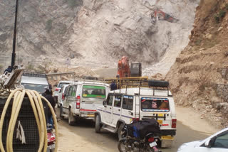 रुद्रप्रयाग