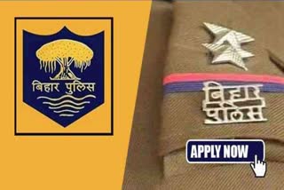 Vacancy in bihar police recruitment 2021