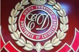 ED lodged FIR against former MECON officials and businessmen in Ranchi