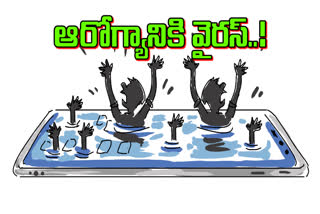 స్మార్ట్​ఫోన్​ యూనివర్సిటీలో అంతసేపు అవసరమా..?