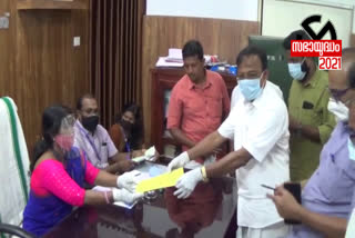 Eranadu LDF Independent candidate KT Abdurahman  KT Abdurahman submitted nomination papers  കെടി അബ്ദുറഹ്മാൻ നാമനിർദേശ പത്രിക നൽകി  ഏറനാട് എൽഡിഎഫ് സ്വതന്ത്ര സ്ഥനാർഥി