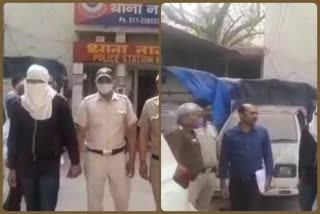 exam cheating gang arrested in narayna delhi