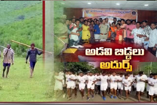 police-spurthi-in-vishakapatnam-district