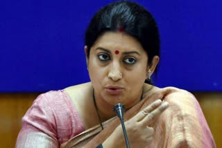 Smriti Irani speech in  UN general meeting