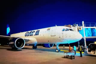 First night flight takes off from Srinagar airport