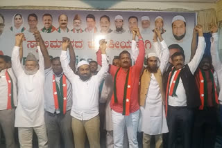 many dalit leaders join sdpi in bangalore