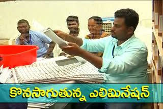 elimination process continue in warangal, nalgonda, khammam mlc election counting