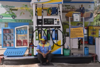 Petrol and diesel prices remain stable on the 21st day