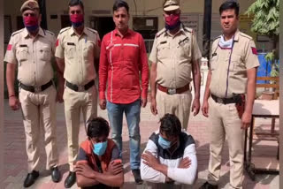 two accused arrested robbery case ambala