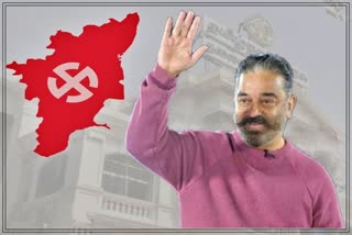 Will Kamal win Coimbatore (South)?