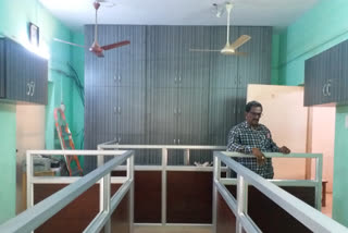 P Gannavaram Tahasildar Office