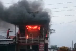 Toy store caught fire