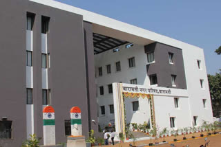 Baramati