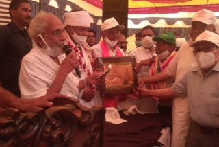 Jain monks reached Jharkhand border chordaha in hazaribag