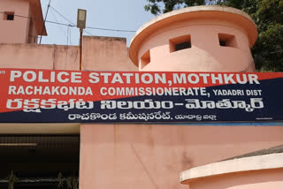 Two persons arrested for threatening case in Yadadri Bhuvanagiri district