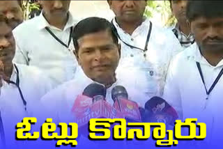 congress candidate chinna reddy elimination from mlc votes counting