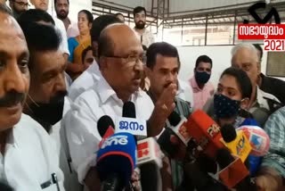 KPCC  KV Thomas  എലത്തൂരിലെ സീറ്റ് തർക്കം  കെപിസിസി  കെവി തോമസ്  നാഷണലിസ്റ്റ് കോണ്‍ഗ്രസ് കേരള