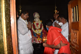 minister R Ashok visits to  siddarud matt