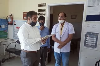 कलेक्टर का दौसा जिला मुख्यालय निरीक्षण, Collector Dausa District Headquarters Inspection