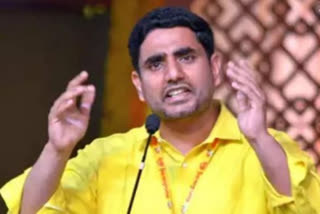 Lokesh on Steel plant employee Suicide note