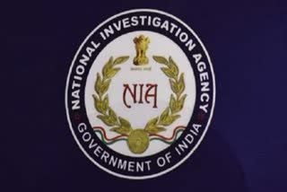 MHA hands over Mansukh Hiran death case to NIA