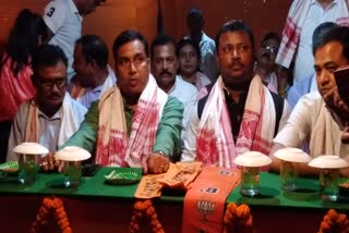 Jayanta Malla Baruah Election Campaign at Nalbari