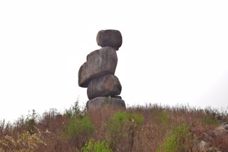 Balancing Rocks of Kanker,कांकेर के बैलेंसिंग रॉक