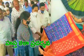 Golconda Craft Bazaar at ntr stadium in hyderabad