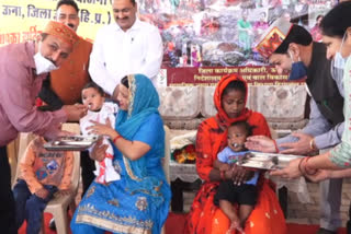 poshan pakhwara organised by Women and Child Development Department in una