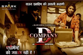 Ram Gopal Varma's 'D Company'