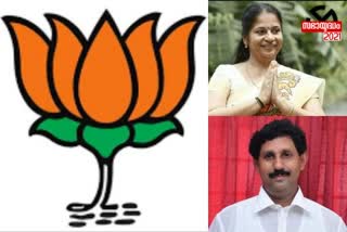 bjp-nda-candidates-nomination-rejected-in-thalassery-guruvayur-devikulam-constituency