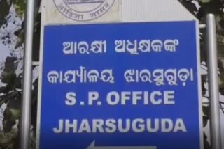 Extensive preparations at Jharsuguda Airport for the President's visit