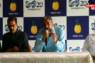 Access to Twenty20 is not against Congress: George Varghese  George Varghese  ജോർജ്ജ് വർഗീസ്  ട്വന്‍റി ട്വന്‍റിയിലേക്കുള്ള പ്രവേശനം