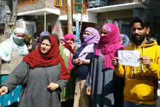 پلوامہ: محکمہ جل شکتی کے خلاف احتجاج