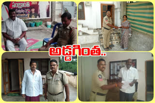 tdp leaders house arrested in east godavari