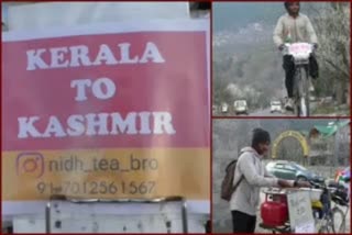 Nidhin of Kerala set out on a trip from Kerala to Kashmir on a bicycle with Rs 170.