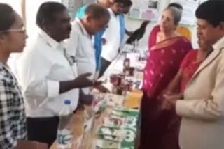 acharya nagarjuna university vice chancellor visits swarnabharati trust at krishna district