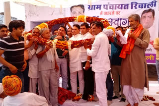 Bahrod MLA Baljeet Yadav, Bahrod MLA inaugurated