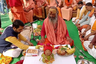 शंकराचार्य शिविर की स्थापना हुई