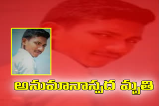 young deadboy found in eluru canal