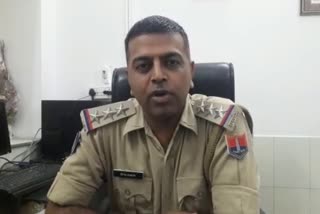 jodhpur news  Fraud of 1 lakh 80 thousand  bank officer in jodhpur  जोधपुर न्यूज  जोधपुर में क्राइम  क्राइम न्यूज  ठगी  क्रेडिट कार्ड से ठगी