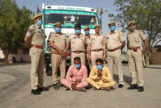 Smuggler arrested in Bikaner, Police action in Bikaner