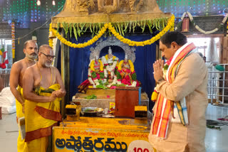 Minister Errabelli Dayakar visiting Yadadri Lakshmi Narasimha Swamy