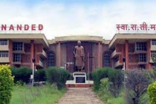 nanded university changes cluster exam time table